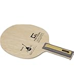 Amazon | ニッタク(Nittaku) 卓球 ラケット バイオリンカーボン