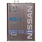 日産純正 CVTフルード NS-2 4L KLE52-00004