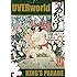 UVERworld「UVERworld KING'S PARADE at Yokohama Arena(Blu-ray / 通常盤)」