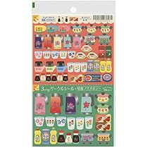 昭和のシールケースとシールセット Amazon | 3way サークルシール 昭和ノスタルジー【駄菓子