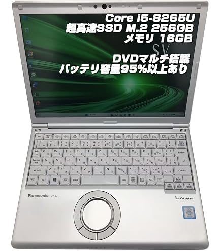 Amazon.co.jp: 【整備済み品】ノートPC CF-SV8 レッツノート i5第8世代