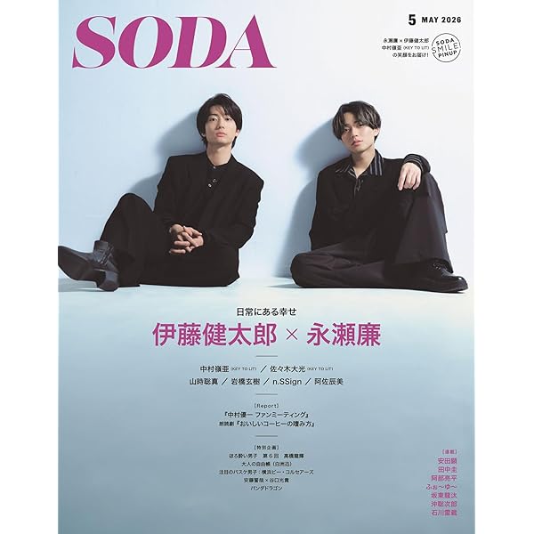 Iターン Blu-ray BOX〈5枚組〉ムロツヨシ 田中圭 古田新太 Amazon.co.jp: Iターン Blu-ray BOX(5枚組) : ムロツヨシ, 古田新太