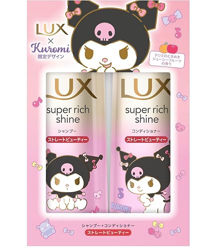 Amazon | LUX(ラックス) スーパーリッチシャイン ダメージリペア 補修