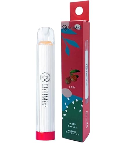 Amazon | ChillMist チルミスト 光るモバイルシーシャ グリーン