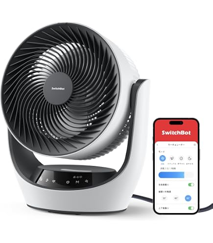 Amazon | エアマルチプライアー AM01N30IB | Dyson(ダイソン) | 卓上扇風機