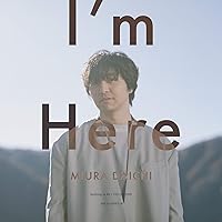 I'm Here(CD+Blu-ray Disc)