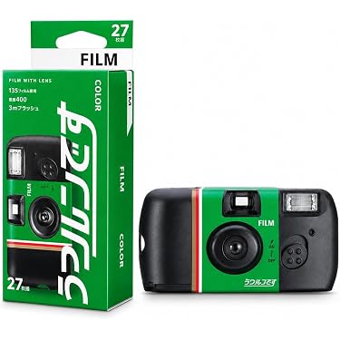 Amazon.co.jp 最新リリース: レンズ付きフィルムカメラ の新着