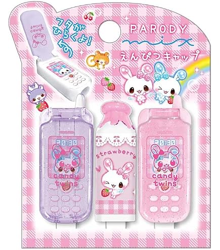 Amazon.co.jp: [鉛筆キャップ]パロディミックス鉛筆キャップ えんぴつ