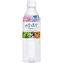 Amazon.co.jp: 四季の恵み 自然湧水 静岡 清水（四季の恵み 500ml×48本