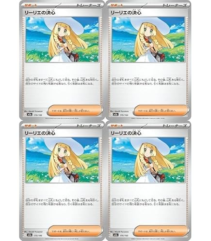 Amazon.co.jp: なかよしポフィン sv6 (133/101) UR スカーレット