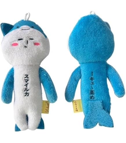 Amazon.co.jp: 「わんぱく！刀剣乱舞」ぬいぐるみ16/あかしくにゆき