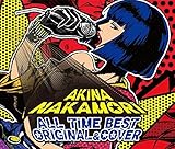 �I�[���^�C���E�x�X�g -�I���W�i��-&-�̕P(�J���@�[)-Special Edition