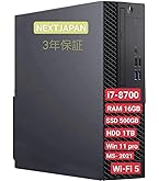 Amazon.co.jp: 【整備済み品】 HP ELITEDESK 800 G2 SF SSD