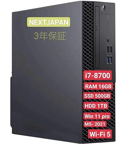 Amazon.co.jp: HP ProDesk 400 G9 SFF デスクトップ | Intel Core i5