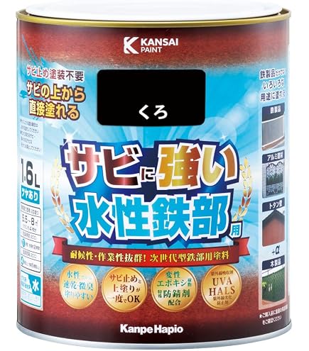 Amazon.co.jp: 大日本塗料 グリーンボーセイ超速乾 20kg 錆止め 業務用 