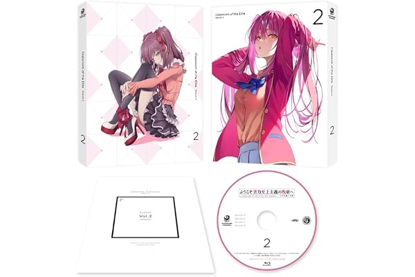ようこそ実力至上主義の教室へ 4th Season 2年生編1学期 第2巻 [Blu-ray]