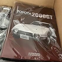 未組立 TOYOTA 2000GT アシェット 全巻 1-100巻 セット 全100号パーツセット】週刊 TOYOTA 2000GT 1/8スケール【送料