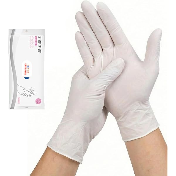 Amazon.co.jp: [カインズ] CAINZ ニトリル手袋 M 100枚入 KNR100M 食品
