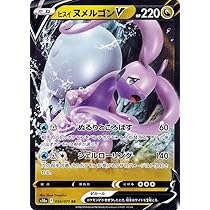 61sJoF3Ua6L._AC_UL210_SR210,