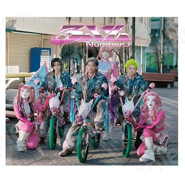 Amazon.co.jp: 【限定特典付き3形態セット】 Number_i GOD_i ( 初回