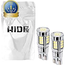 Amazon | HID屋 T10 3410lx(ルクス) LED ポジションランプ バック