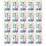 【まとめ買い】森永製菓 糖質90%オフのど飴 58g (20個セット)