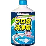 カネヨ石鹸 ジョフレ 風呂釜洗浄剤 一つ穴・二つ穴兼用タイプ 500ml