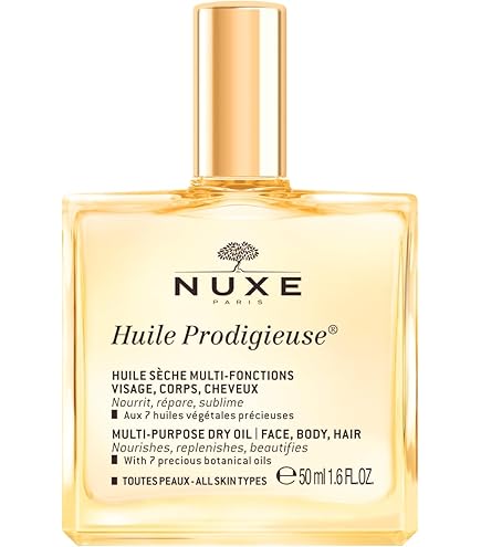 Amazon | ディプティック アール デュ ソワン サテンオイル 100ml