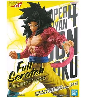 超サイヤ人ベジータ4フィギュア Amazon | DRAGONBALL Z DOKKAN BATTLE 4TH ANNIVERSARY FIGURE