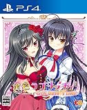 金色ラブリッチェ-Golden Time- PS4 (【Amazon.co.jp限定特典】ポストカード3種セット 同梱)