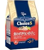 Amazon.co.jp: ファーストチョイス ドッグフード 成犬 1歳以上 小粒