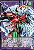遊戯王カード Ｆ・ＨＥＲＯ フレイム・ウィングマン(ウルトラレア(オーバーフレーム)) LIMIT OVER COLLECTION - THE HEROES -（LOCH）