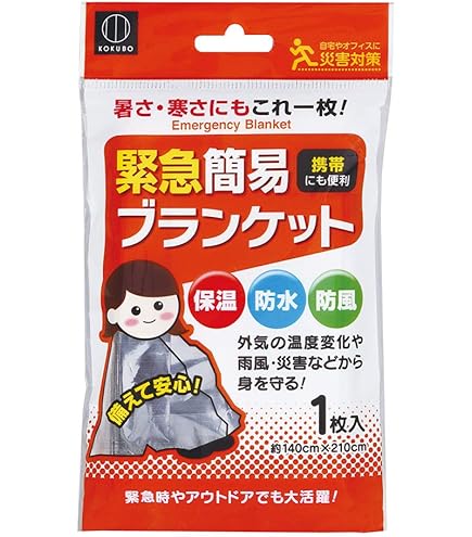 【中古】「非常に良い」東芝(TOSHIBA) TY-JKR6-W(ホワイト) 手回し充電ラジオ 楽天市場】東芝 手回し充電ラジオ TY-JKR6-W ホワイト : 楽天スーパー