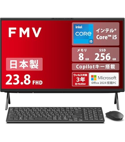 Amazon.co.jp: 富士通 デスクトップパソコン 一体型 日本製 FMV