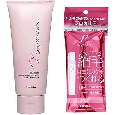 aramis スカルプティング ヘアジェル 他3本セット aramis スカルプティング ヘアジェル 他3本セット