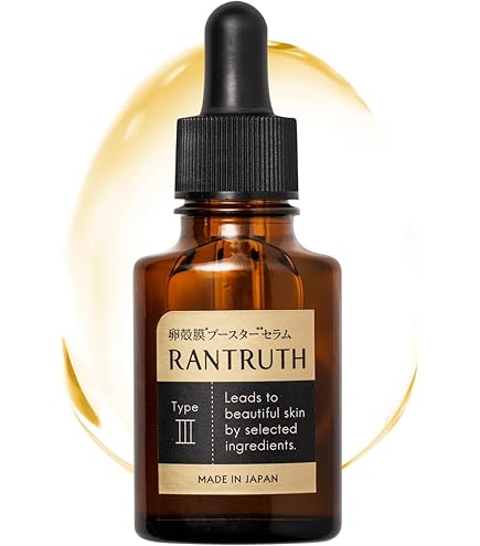 Amazon.co.jp: 珠肌THEセラム 15ml（約1ヶ月分） [シリアルナンバー付