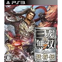 真・三國無双7 with 猛将伝 - PS3