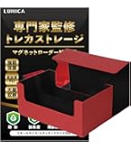 マグネットローダー カードローダー トレカー　ポケカ　遊戯王　UVカット　50個 41OvXaQQZxL._SS200_.jpg