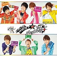 Amazon.co.jp: なうぇすと(初回盤)(DVD付): ミュージック