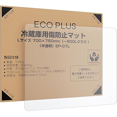 冷蔵庫の部品ファン　4点セット Amazon.co.jp: モーター - 冷蔵庫交換部品・アクセサリ: 大型家電