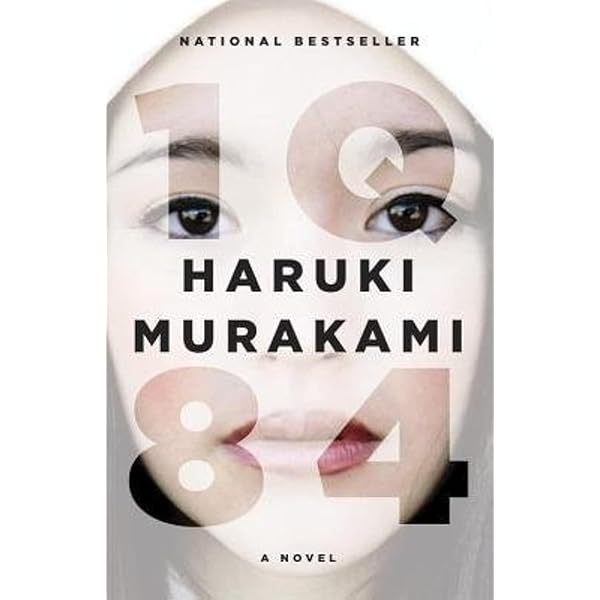 Amazon | 1Q84(P) | MURAKAMI, HARUKI | Literary