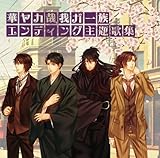 PSP��p�\�t�g�w�؃��J�ƁA��K�ꑰ�xED���̏W