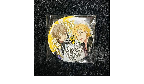 Amazon ヒプマイ 缶バッジ 夢野幻太郎 伊弉冊一二三 オリジナル活動量計 万歩計 歩数計 ヒプノシスマイク Tanita タニタ シブヤ 麻天狼 Flingposse 産業 研究開発用品 産業 研究開発用品 通販