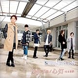 Refrain/�S��-�������-