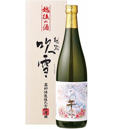Amazon.co.jp: 八鹿酒造 2023年 干支ボトル 兎(うさぎ) 熟成麦焼酎・純 Amazon.co.jp: 八鹿酒造 2023年 干支ボトル 兎(うさぎ) 熟成麦焼酎・純