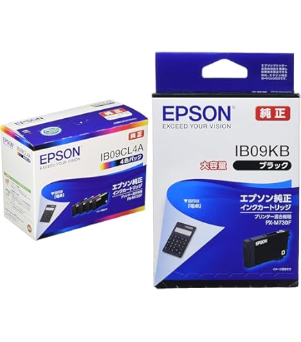 Amazon.co.jp: 【純正品 4色パック】 エプソン 大容量 インク