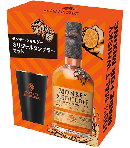 大*り様 モンキーショルダー&ダグラスレイン ダブルバレル&オールドパース12年 Amazon.co.jp: モンキー ショルダー 700m 40度 [並行輸入品] : 食品