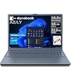 アオマロ！dynabook Dynabook dynabook MZ/MY Core 5 120U・16GBメモリ・512GB SSD・14型