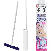 CCP 電気ちりとりスマートワイパープラス ZN-DP39-WH