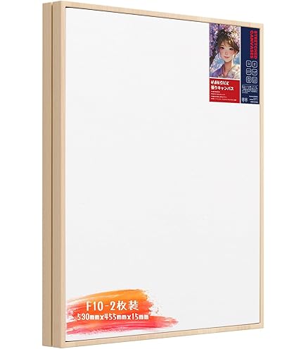 Amazon.co.jp: 油彩画 F6号 朝隈敏彦 「いちょう並木」 真筆 額入り